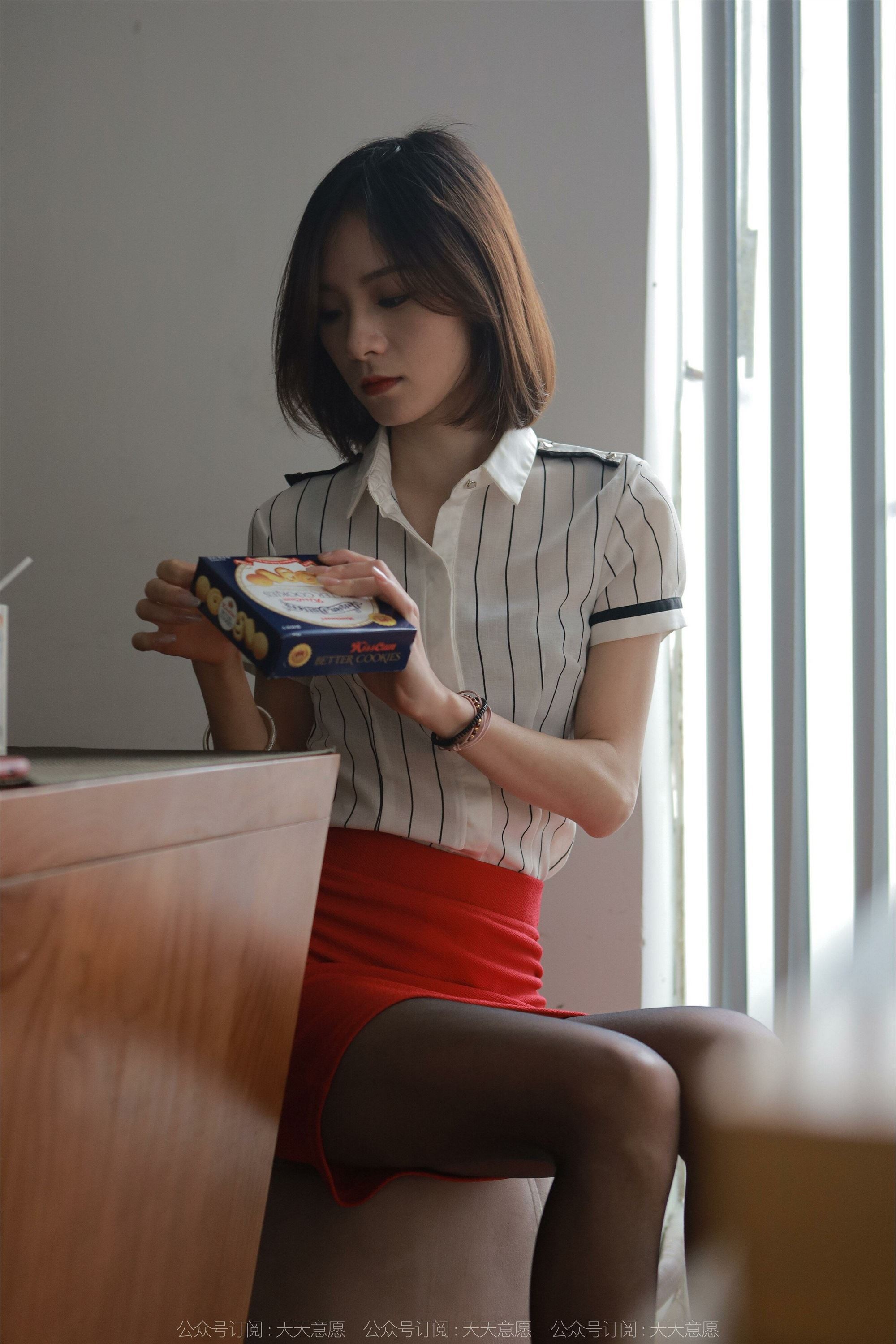 IESS异思趣向 2022.03.24 丝享家1038：小六《红颜祸水》